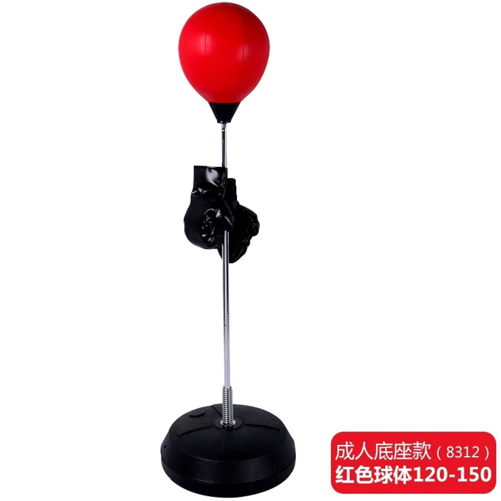 엘리트 하이퍼플렉스 프리스탠딩 해소 스트레스 샌드백 헤비백 62,270원