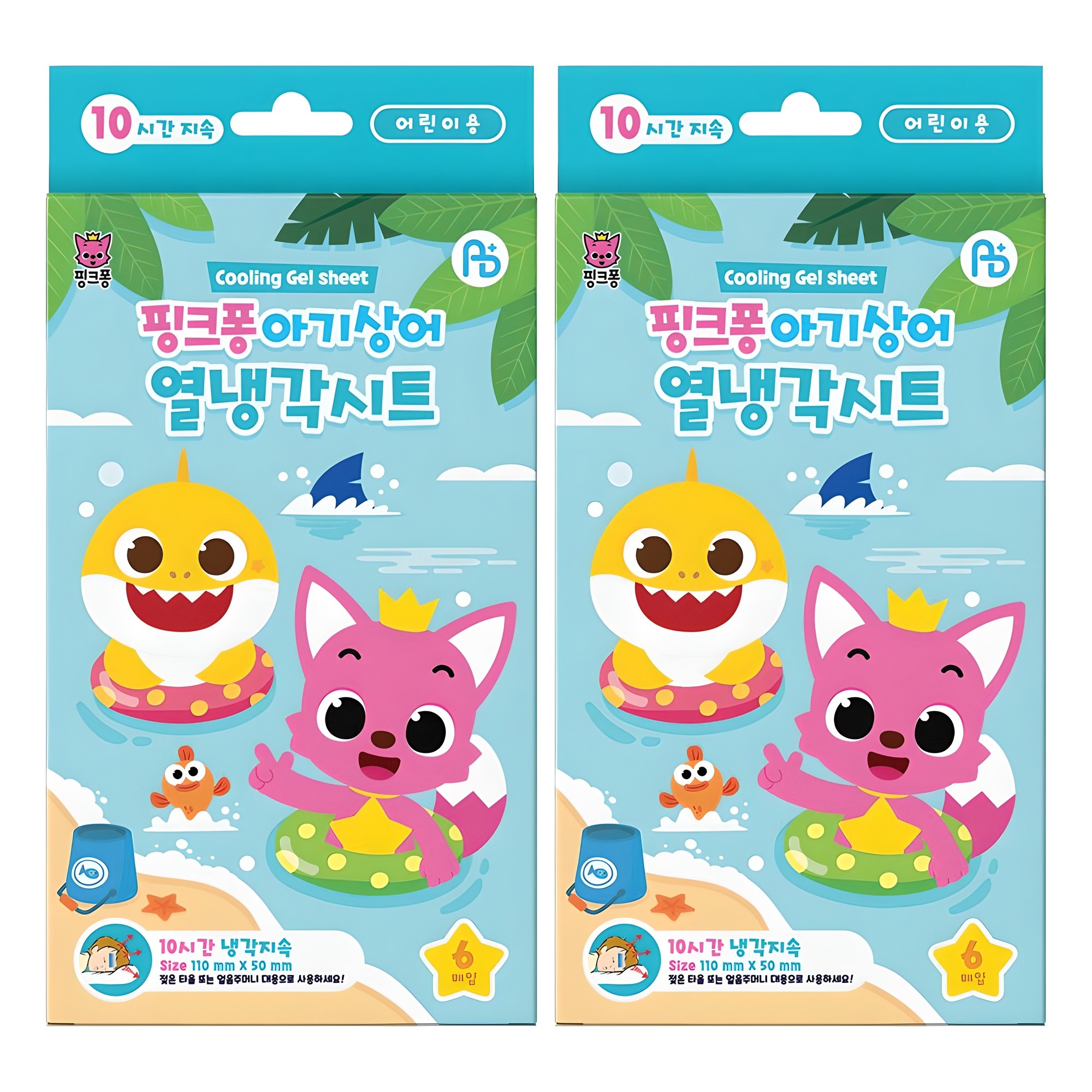 ABPLUS 아텍스 핑크퐁 아기상어 열냉각 해열시트 7,000원