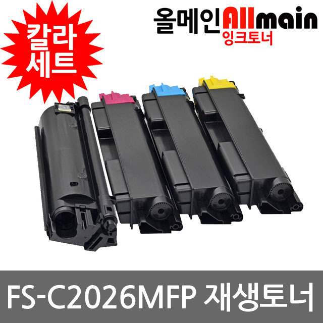 교세라 FS-C2026MFP 칼라4색세트 재생토너 선명한출력 TK-594, 1개, 단일상품 143,800원
