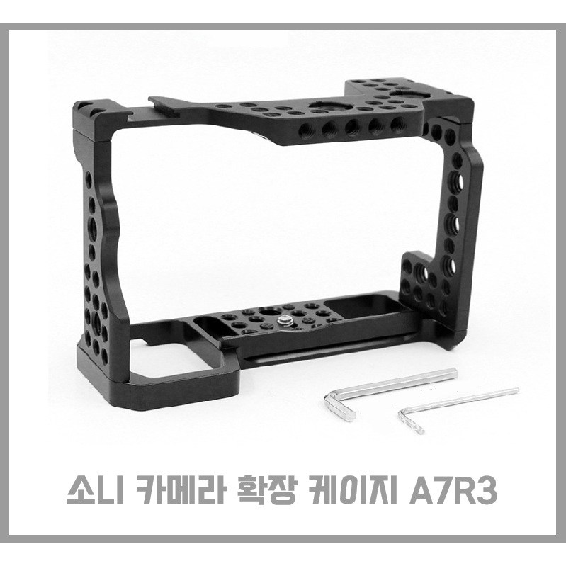 체리스팟 소니 카메라용 확장 케이지 A7R3 A7R2 M3 M2 A9 토끼 케이스, 1개, A7M3 36,860원