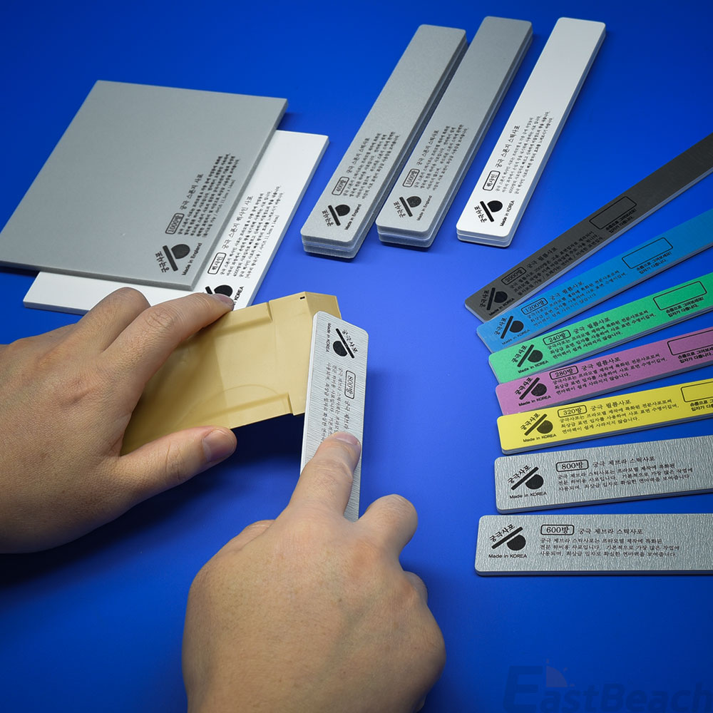 타미야 궁극사포 스틱 패드 종이사포 모형 프라모델 건담 피규어 표면관리 네일아트 구체관절 손톱 각질 3,100원