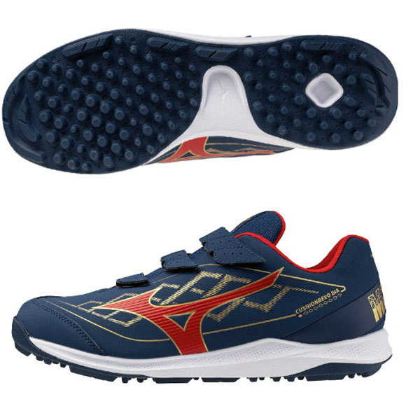 미즈노 야구화 인조잔디화 262029 곤적 107,100원