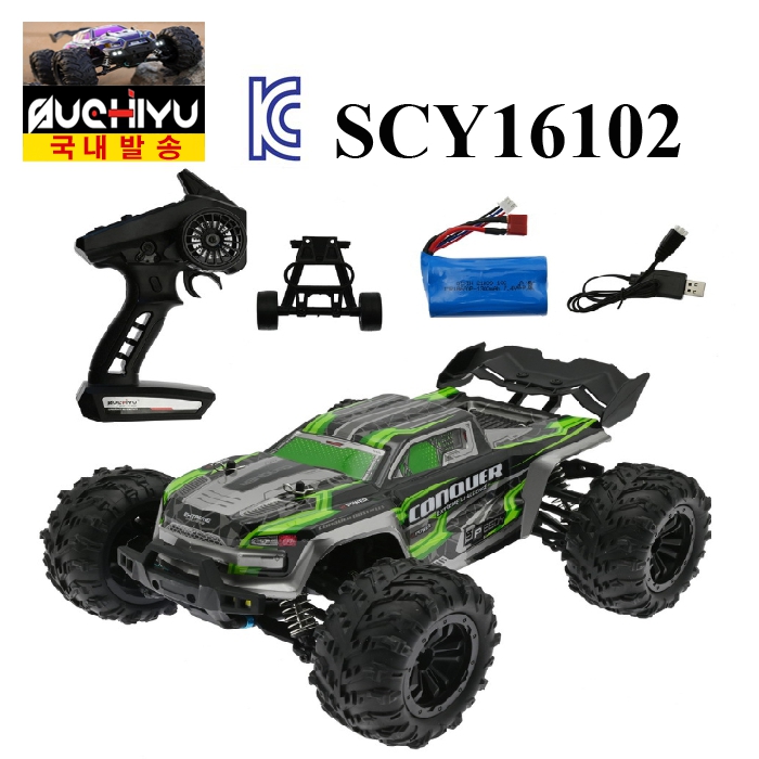 SCY-16102 Rc카 오프로드 4WD LED 조명 50KM 고속 몬스터 트럭 트러기 74,000원