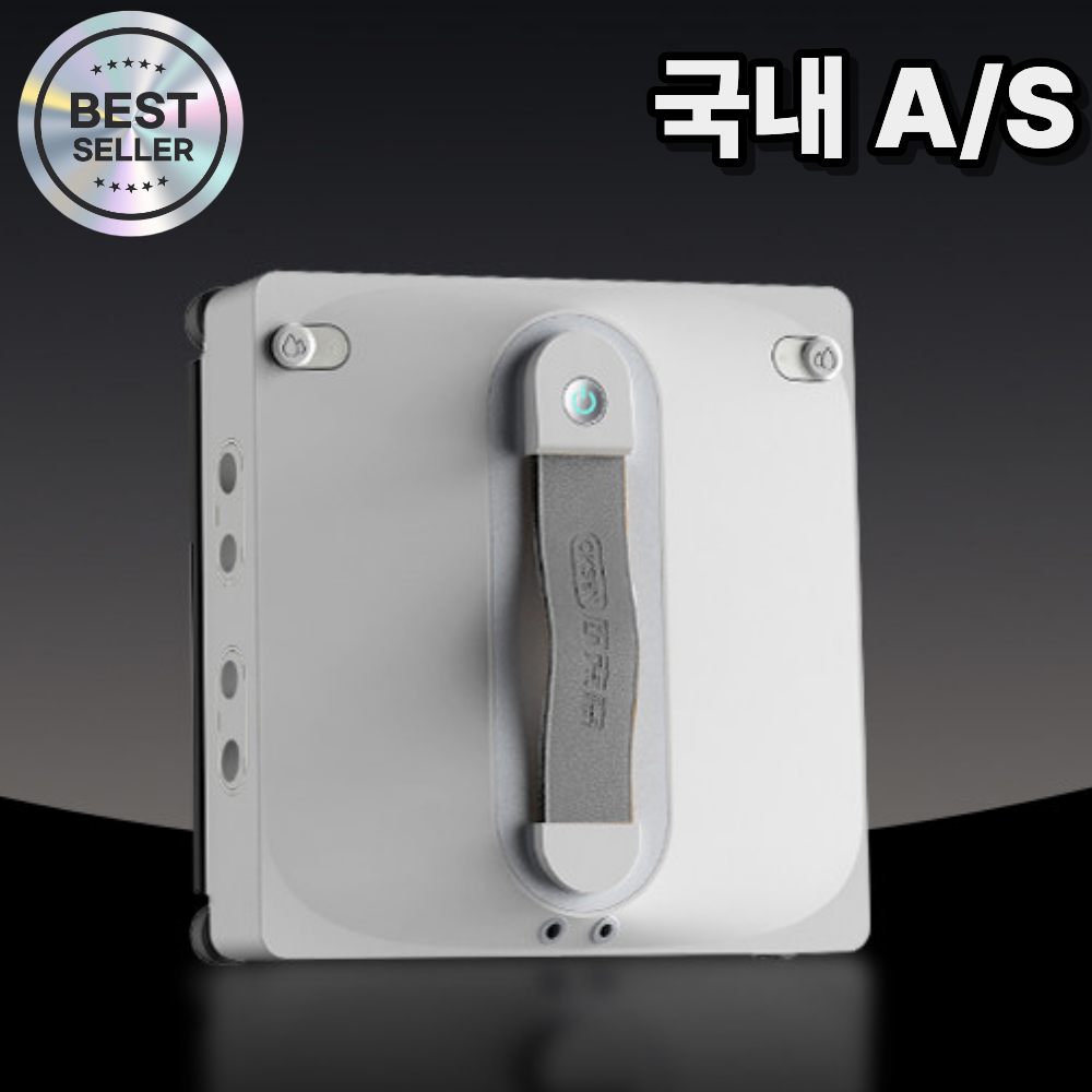 SKYVUE 스마트 AI 창문 로봇청소기 유리창 아파트 베란다 창문닦이 유리창청소기 물걸레 로봇 청소기 양방향 물분사, 메탈 그린, PA8000 400,000원