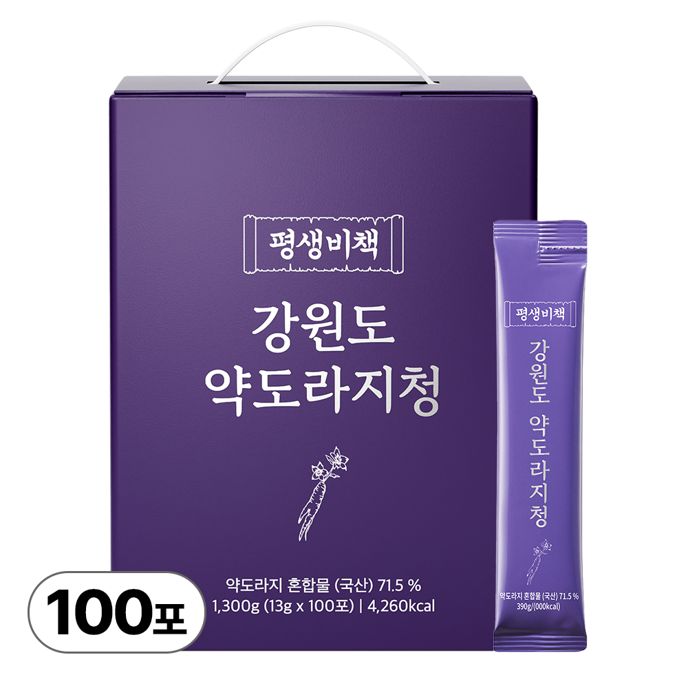 평생비책 강원도 약도라지청 100% 약도라지 무설탕, 1세트, 100개입, 13g, 현재가 104,900원