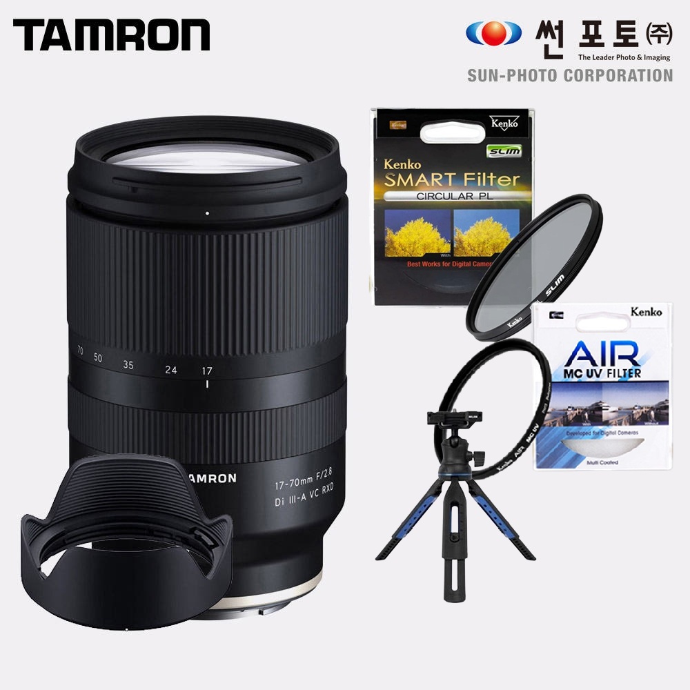 탐론 17-70mm F2.8 B070 후지 X (CPL필터외 3종) 950,000원