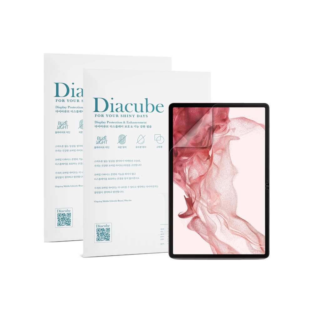 다이아큐브 갤럭시탭 S8 / S7 공용 저반사 지문방지 블루라이트차단 액정보호필름 2매, 단일색상, 2개 15,010원
