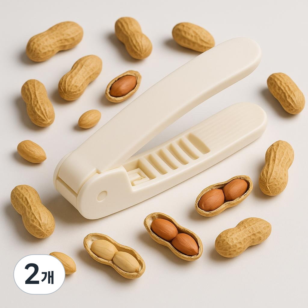 코이드림 땅콩 수동 탈곡기 가정용 땅콩까는기계, 화이트, 2개 10,250원