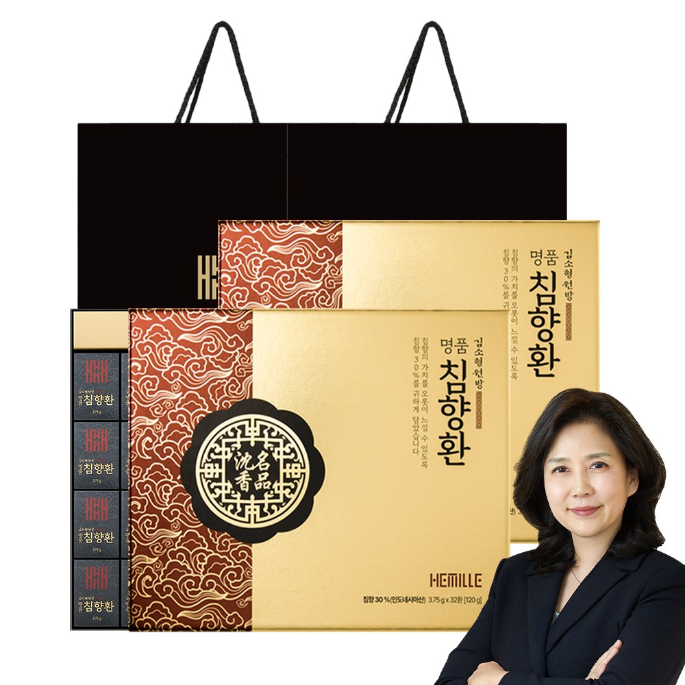 김소형원장 침향30% 명품 침향환 32환+쇼핑백 73,000원