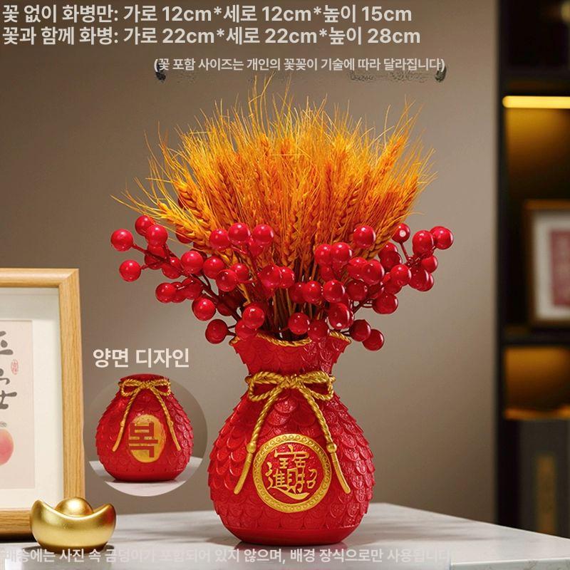 유럽식 엔틱 꽃병 화병 장식품 구리 꽃꽂이 도자기 북유럽 베란다 19,700원