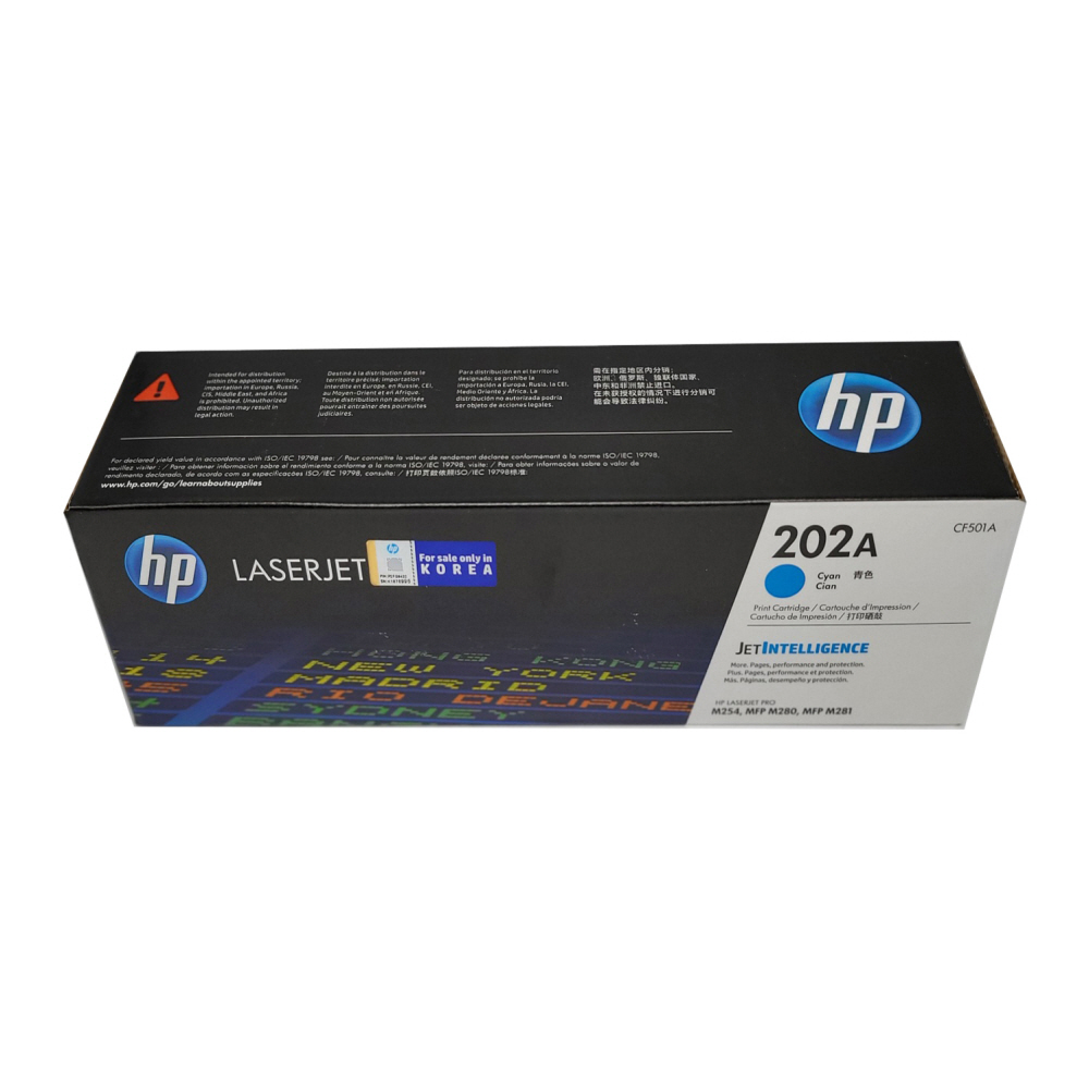 HP color laserjet PRO M254nw 정품토너 표준용량 파랑 1300매 NO.202A, 1개, 파랑 170,000원