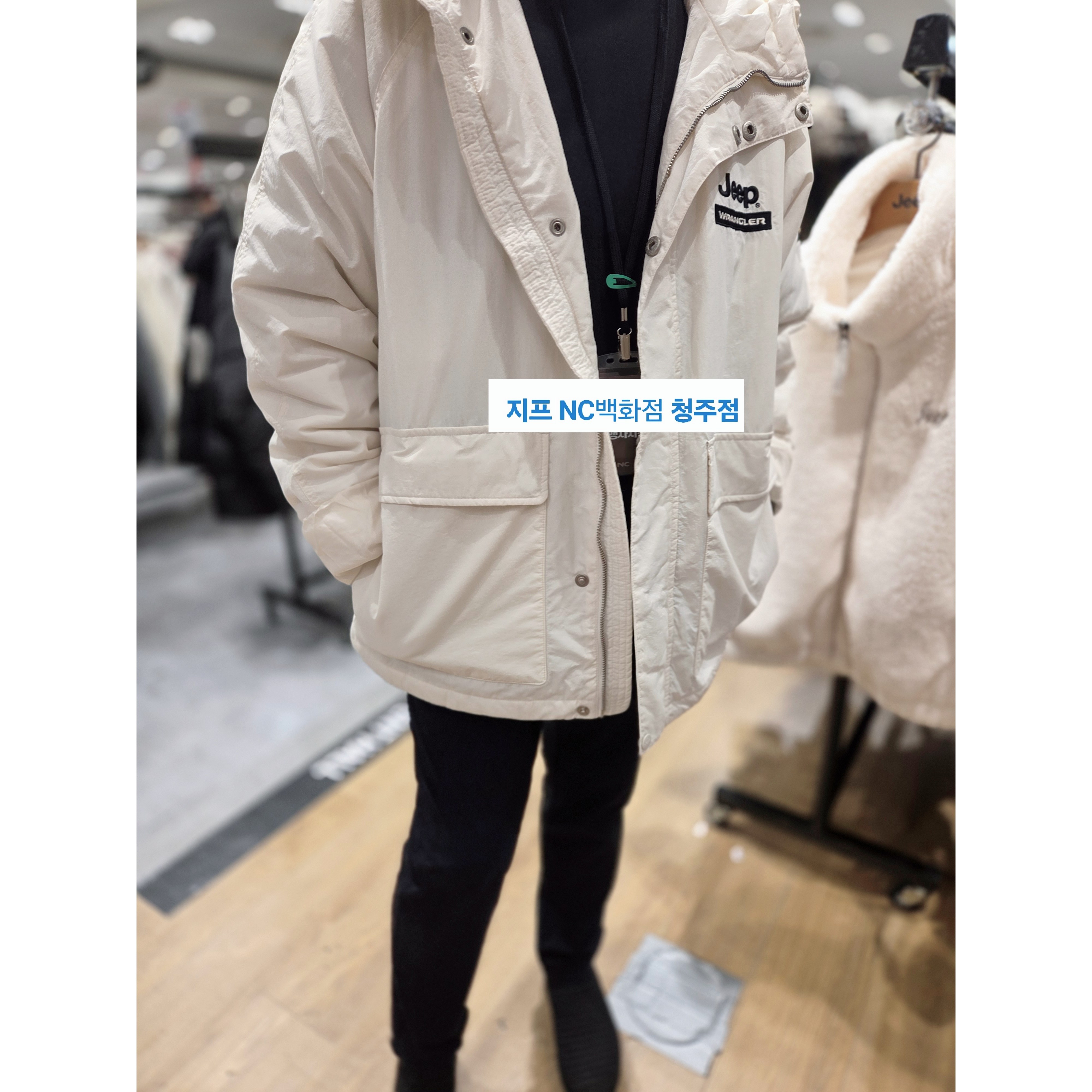 지프JEEP 공용 간절기 패딩 후드 점퍼 JM4JPU281아이보리_NC청주점 49,000원