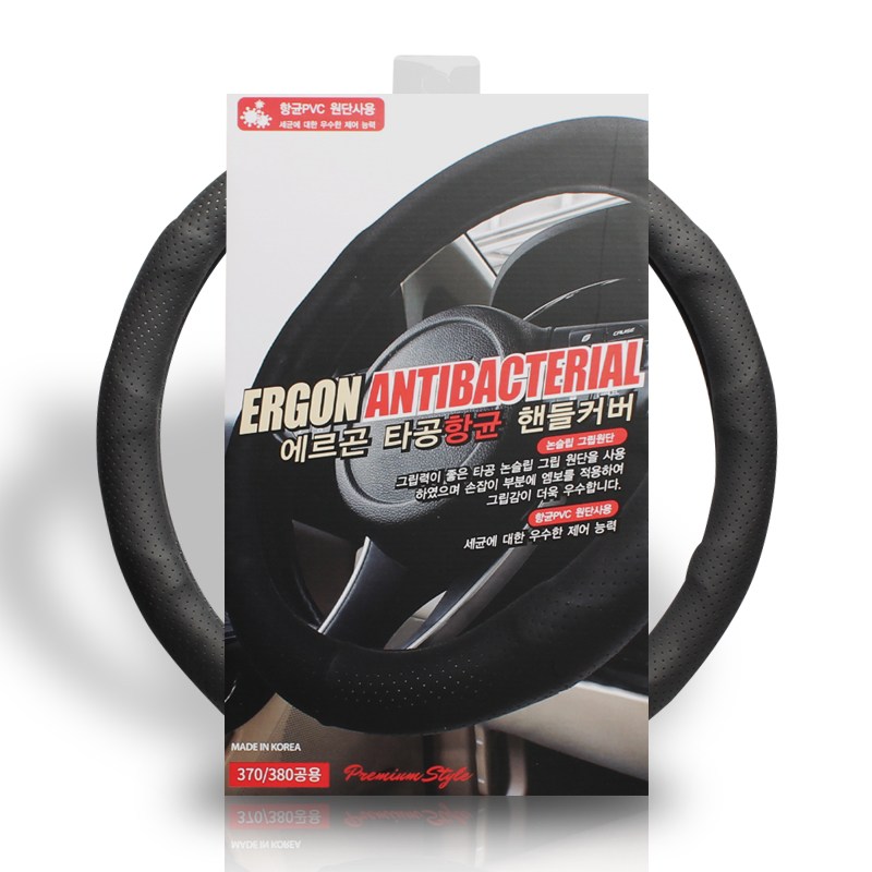 국내제조 인더룩 3D 그립 타공 핸들커버 웨이브 엠보 19,900원