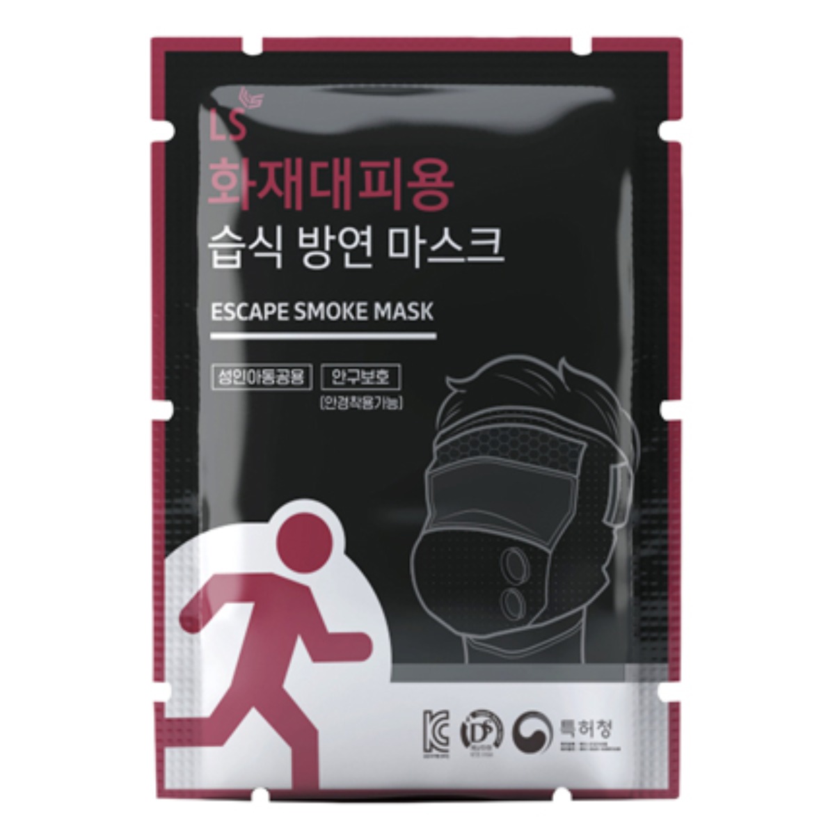 LS 화재대피용 습식방연마스크 400도 내열시야보호필름 화재용 재난안전용품 스모컷 방연마스크 엘에스 화재대피용 방연마스크 어린이집 화재대피용 방연마스크 [40만원이상결재시 사은품] 19,800원