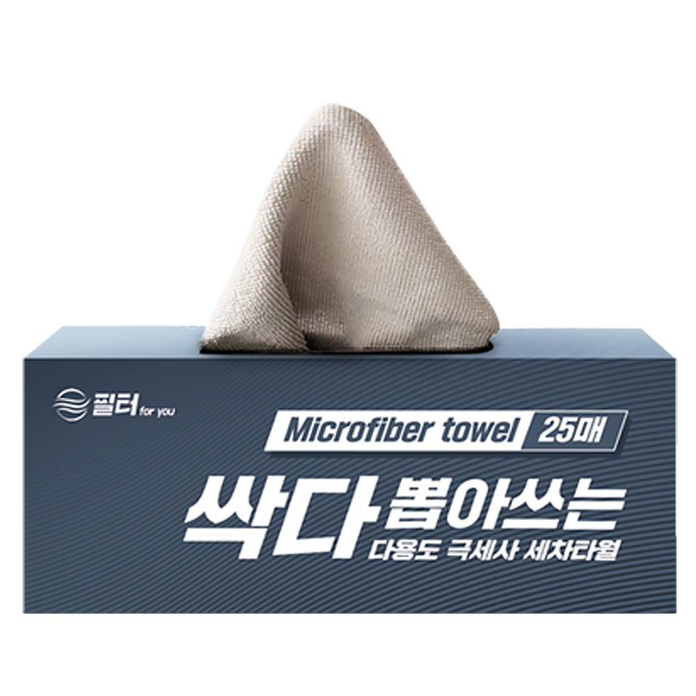필터포유 싹다 뽑아쓰는 다용도 극세사 세차 타월 25p, 그레이, 1개 11,900원