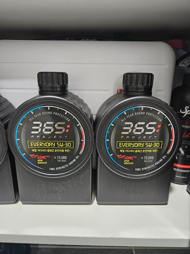 [1+1이벤트][불스원] 365 Project 엔진오일 5W30 new everyday 1L 28,500원