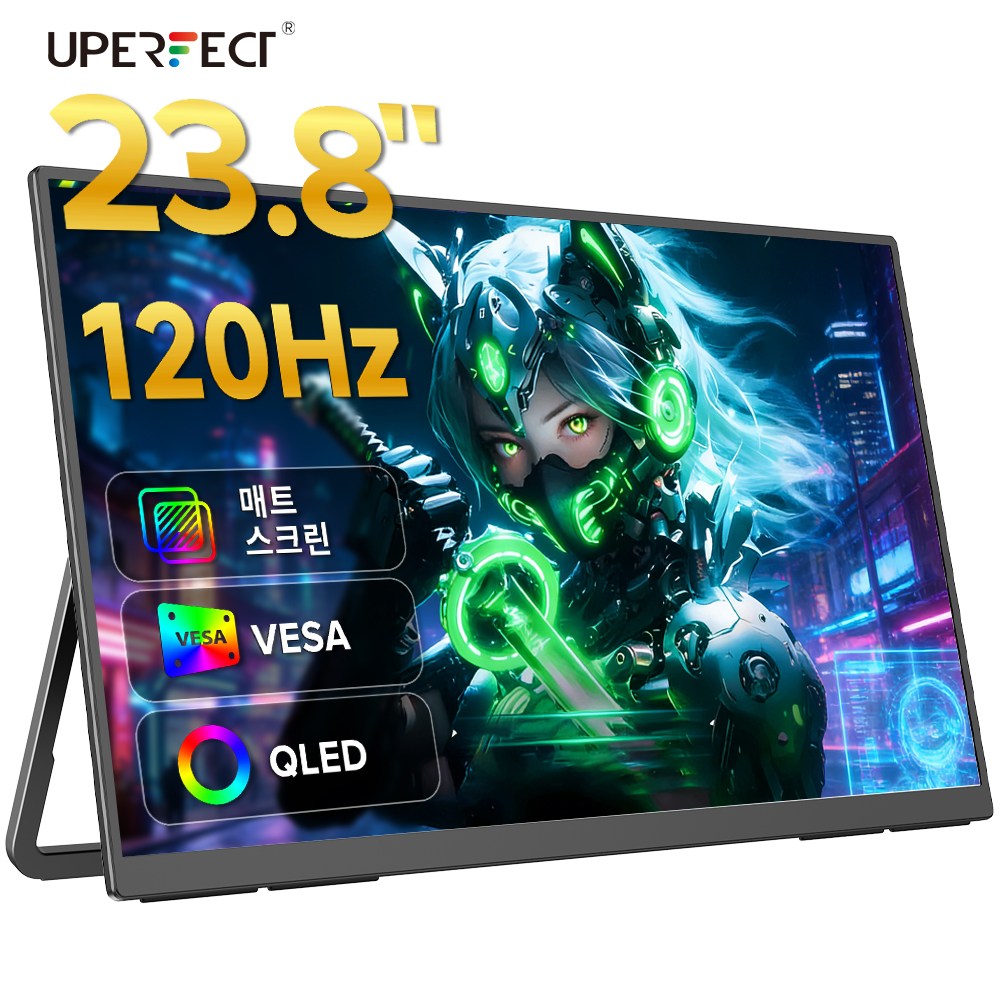 UPERFECT 23.8'' 100Hz 포터블 모니터 휴대용 게임용 DEX 업무용 초대형 화면 USB type-c,Ustation 239,000원
