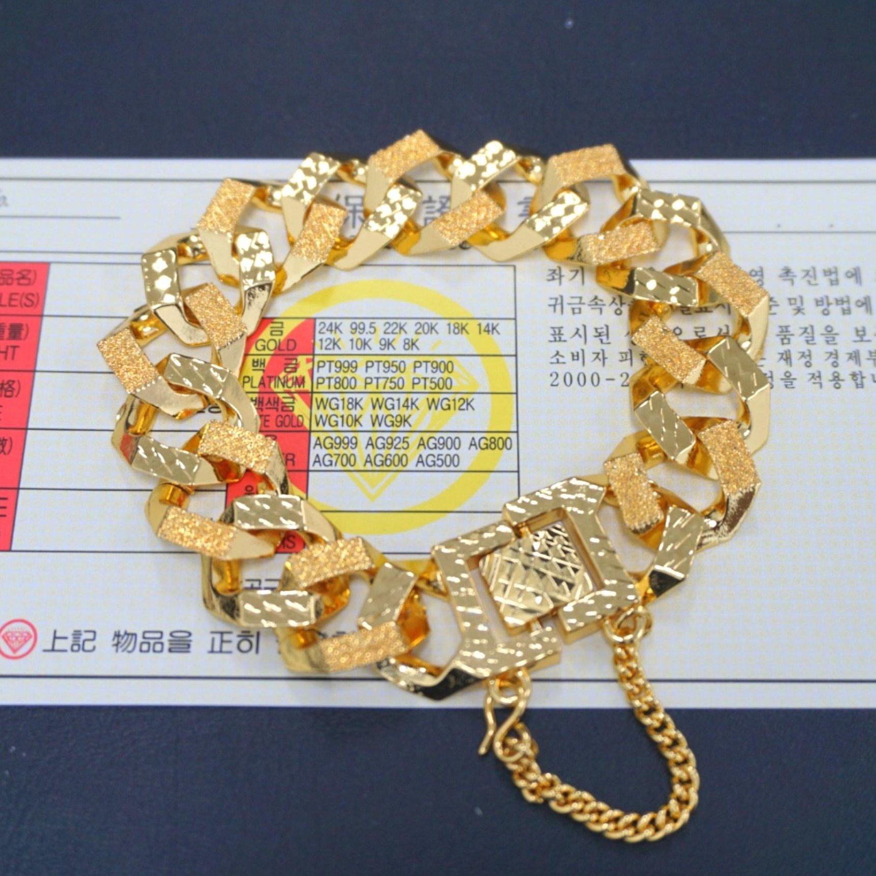 라이브골드 20돈 팔각체인팔찌 24k두께도금 커플팔찌 금팔찌 89,000원