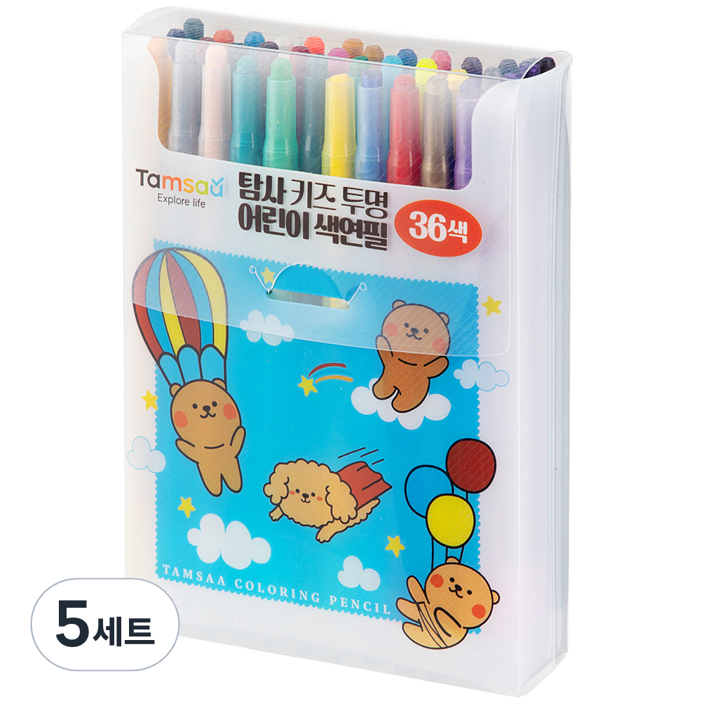 탐사 키즈 투명 어린이 색연필 36색 31,900원