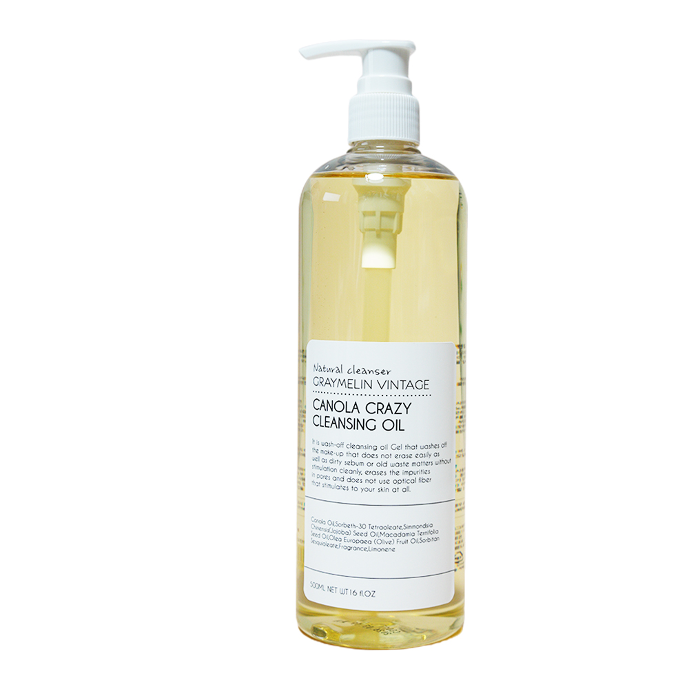 그레이멜린 카놀라 크레이지 클렌징오일 300ml 21,990원