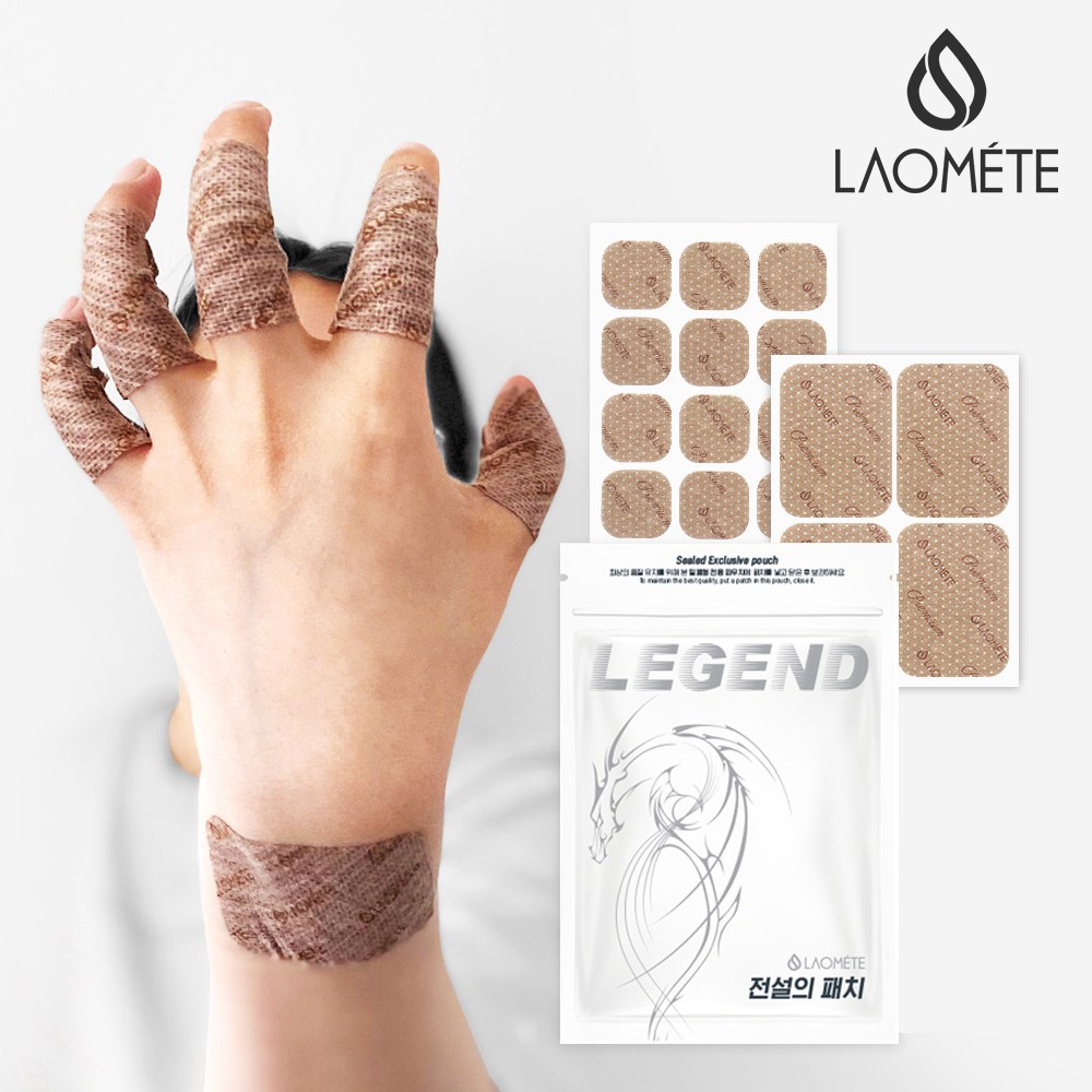 홈쇼핑 라오메뜨 전설의패치 프리미엄 레전드 근육 관절 시원한 한방파스 400매,1세트 44,700원