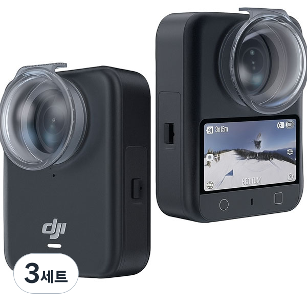 [특가] make speed DJI 오즈모360 렌즈가드(앞,뒤), 3세트, 오즈모 360 50,660원