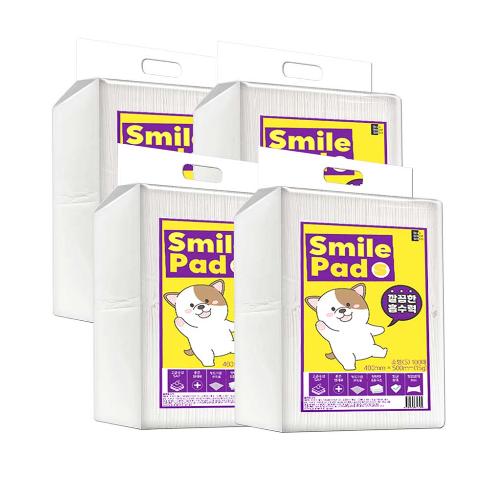 씨엔앨라이프 스마일패드 모음전 20,870원