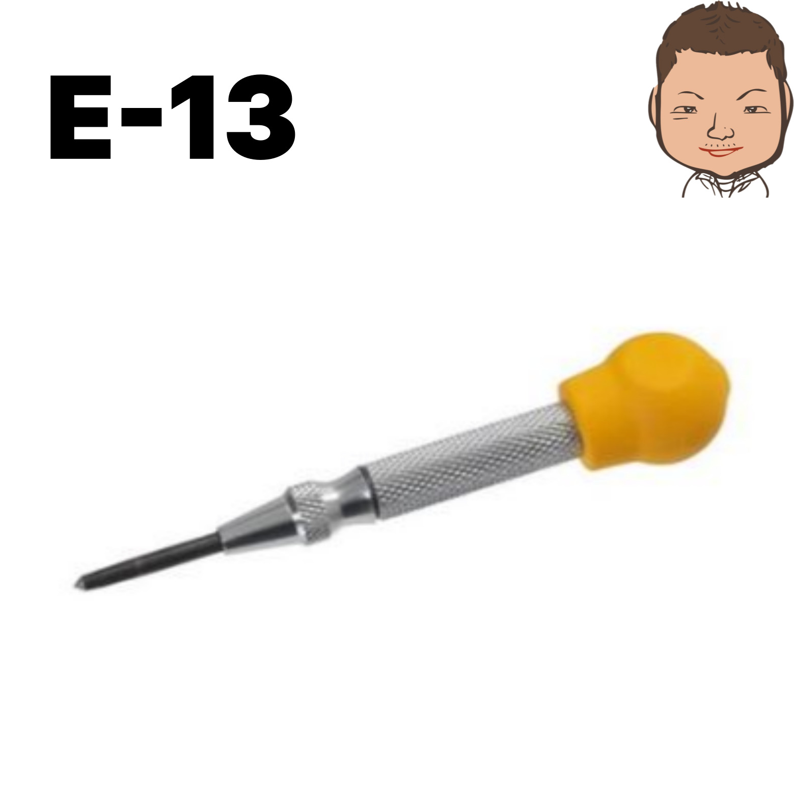 준툴 에신 자동센터펀치 초경센터펀치 E-13(중) 13,230원