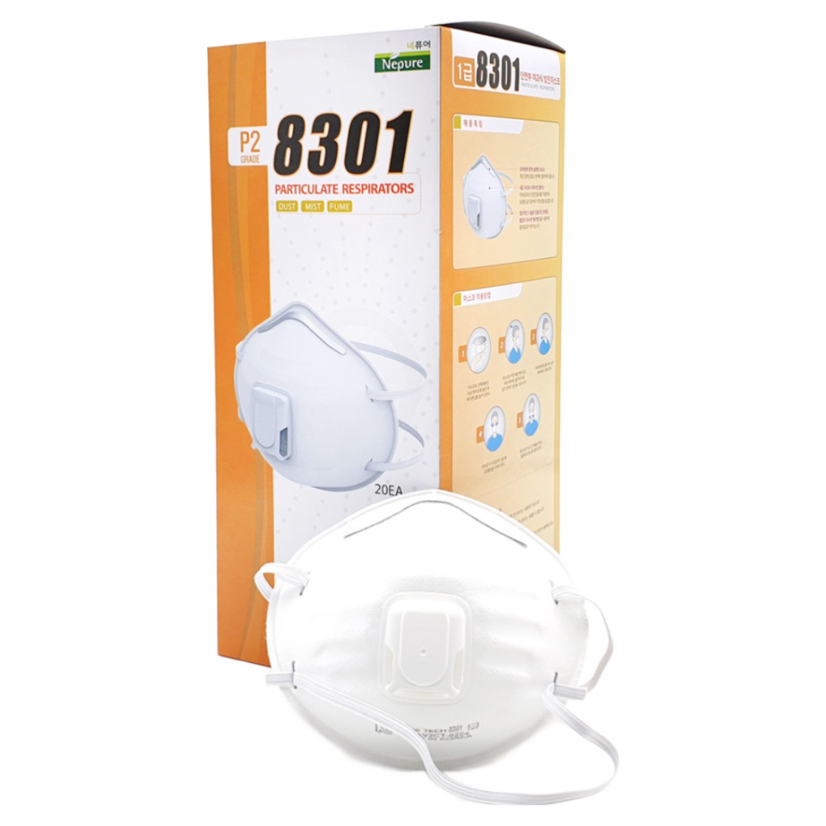 파인텍 8301 1각 20개 1급방진마스크 14,970원