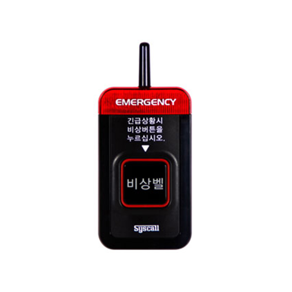 씨스콜 장거리 LED 무선 비상벨 ST-700, ST-700(블랙) 77,600원