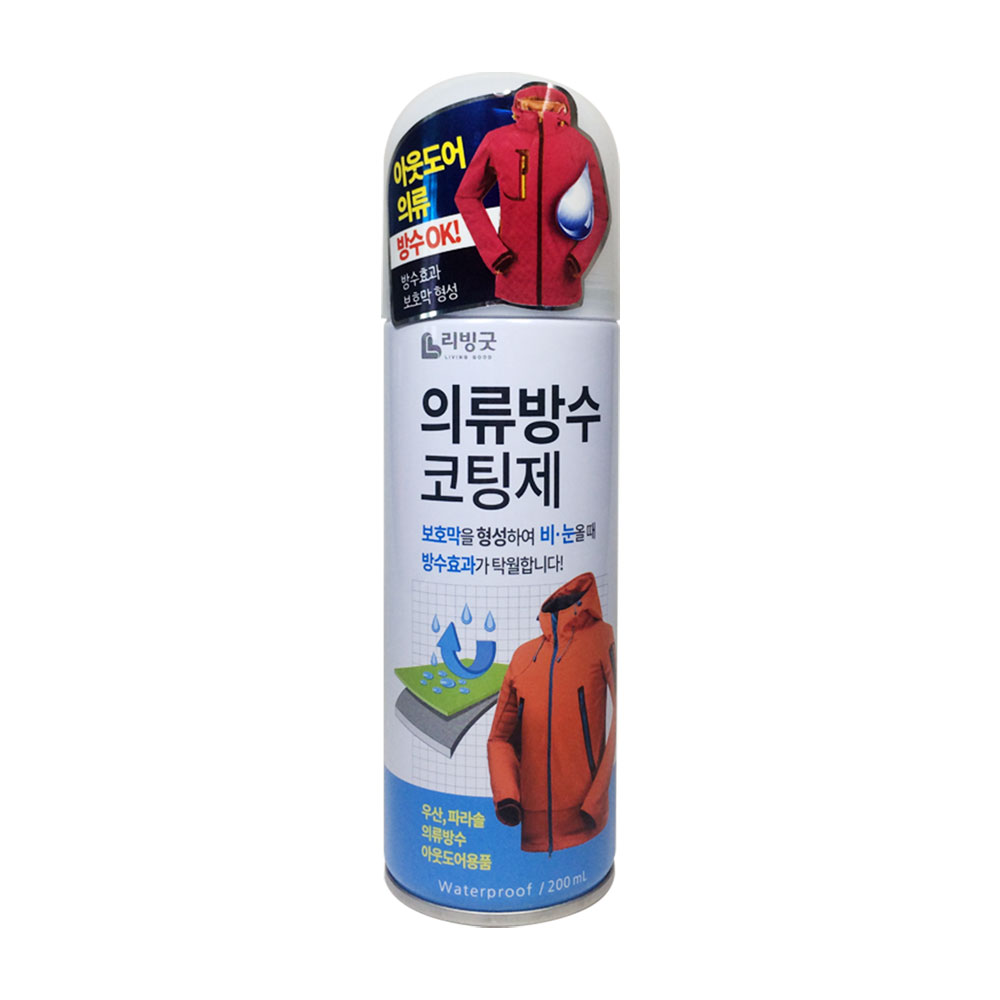 리빙굿 의류 방수 코팅제 200ml 11,900원