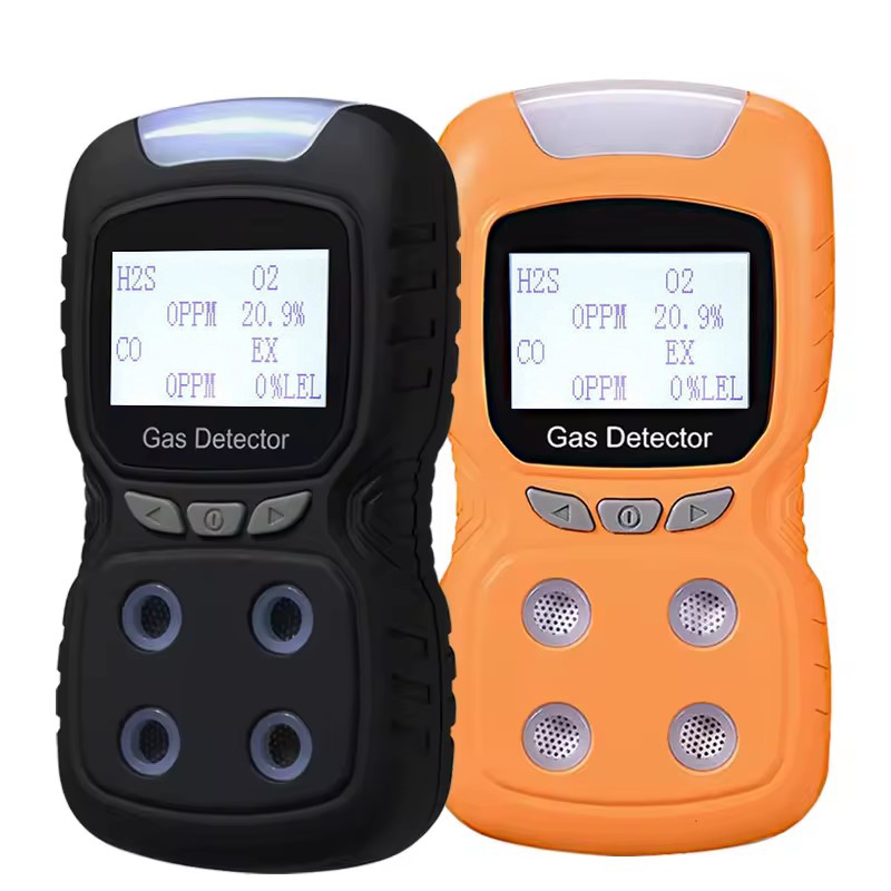 PULITONG PLT840 복합가스측정기 KC인증 정품 4 in 1 산소농도측정기 산소측정기 일산화탄소측정기 황화수소측정기 가연성가스측정기 가스감지기 가스탐지기 가스경보기 187,000원