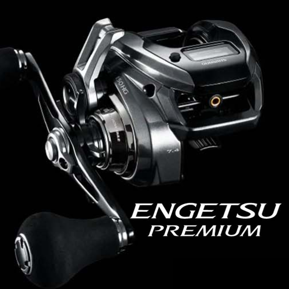 윤성정품 시마노 23 염월 프리미엄 150 바다 선상 수심 카운터 베이트릴 선상릴 낚시릴 420,000원