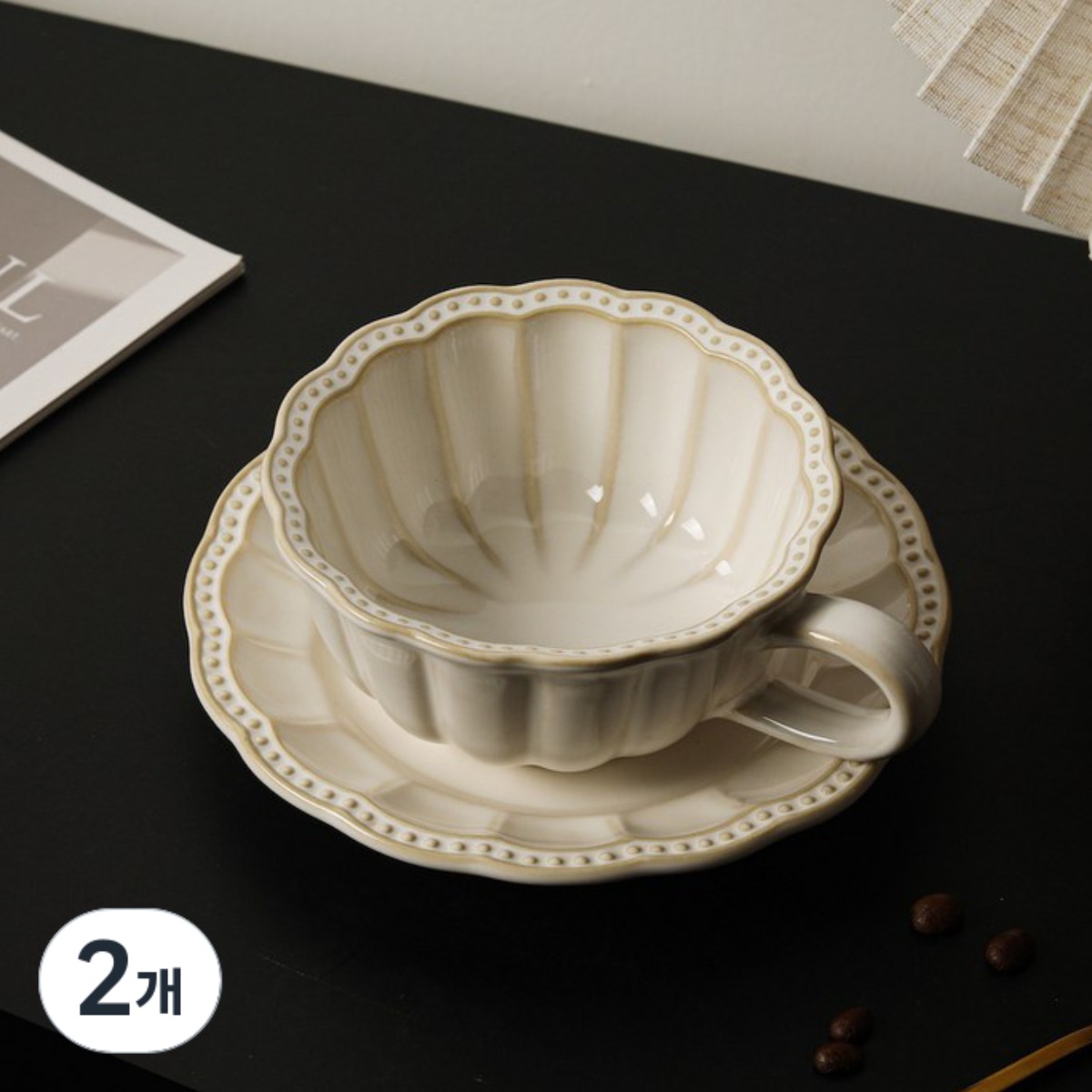 메이크유어홈 고급 커피잔 빈티지 라떼잔 세트 소서 카푸치노잔 250ml, 2개, 화이트 35,900원