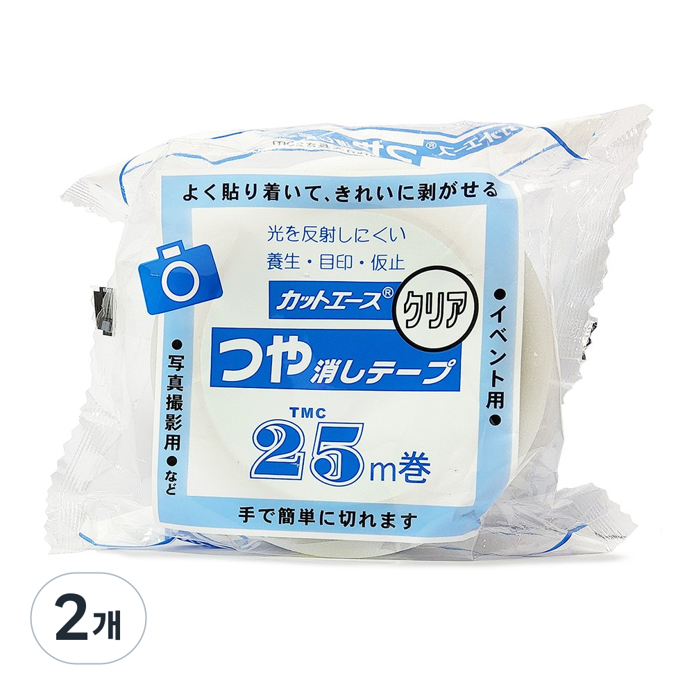 무광 매트 테이프 50mm5M 무잔사 롤매트 시공 전용 (두꺼운 재질), 2개 13,700원