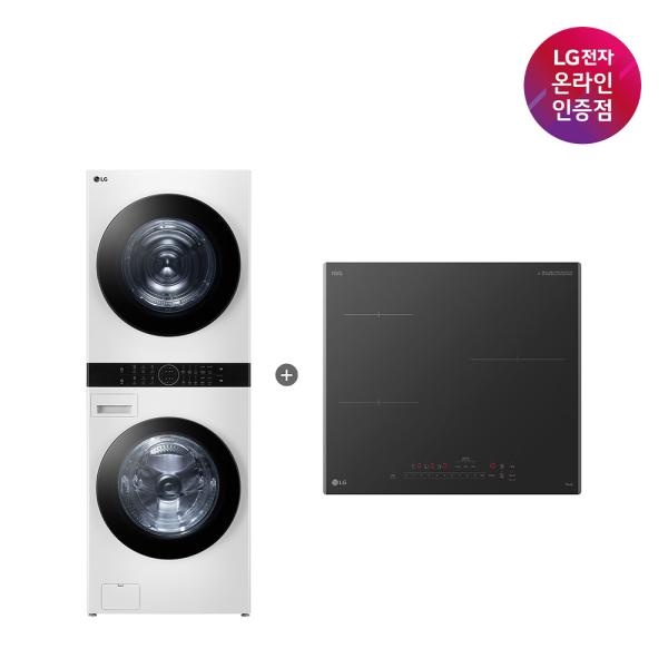 (LG전자) (세트상품) TROMM(트롬)오브제컬렉션 워시타워(24/21/화이트)+DIOS(디오스) 전기레인지 인덕션 3구(블랙) (W21WAM+BEI3ASB2OE/프리스탠딩) 3,492,770원