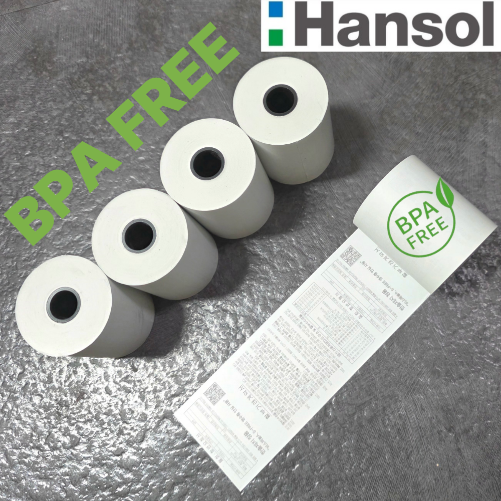 제바 감열지 57x30 휴대용 단말기 배달용 용지 약관, 40롤 14,260원