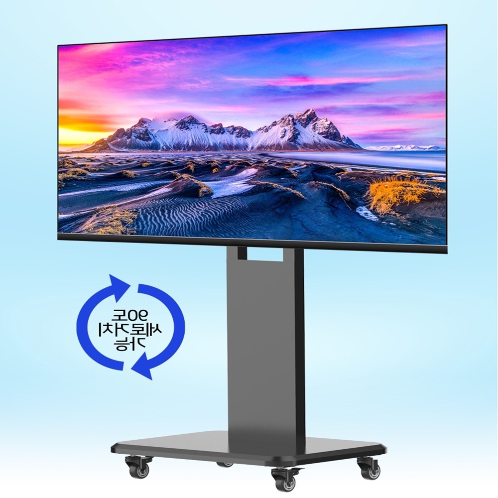 90인치 86인치 85인치 82인치 80인치 대형 tv 이동형 거치대 삼성 lg 전자칠판 티비 모니터 이동식 피벗 스탠드 77인치 75인치 70인치 65인치 60인치 58인치 299,400원