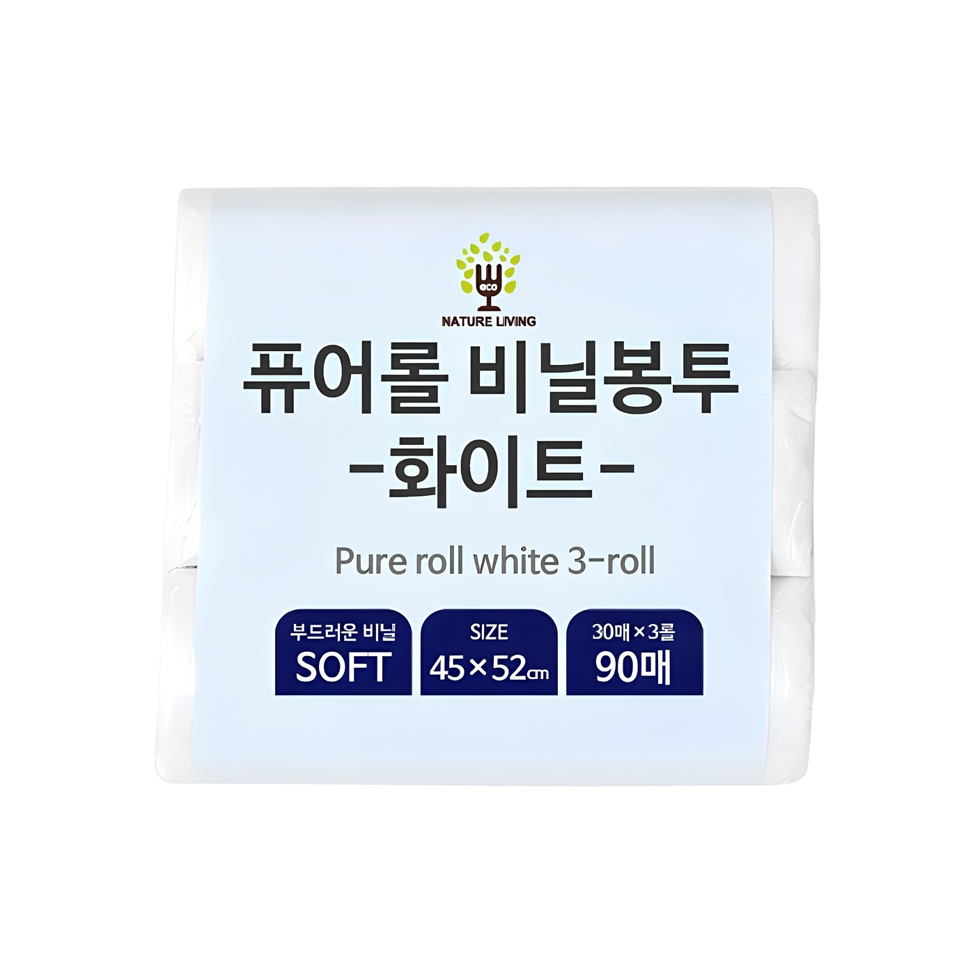 네이쳐리빙 퓨어롤 비닐봉투 화이트 4,900원