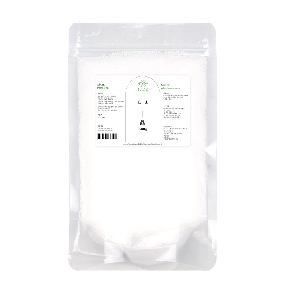 [자연의숲] 요소(UREA) 500g 우레아 유레아 24시간수분동안크림 화장품원료 자연의숲, 500g, 1개 6,000원