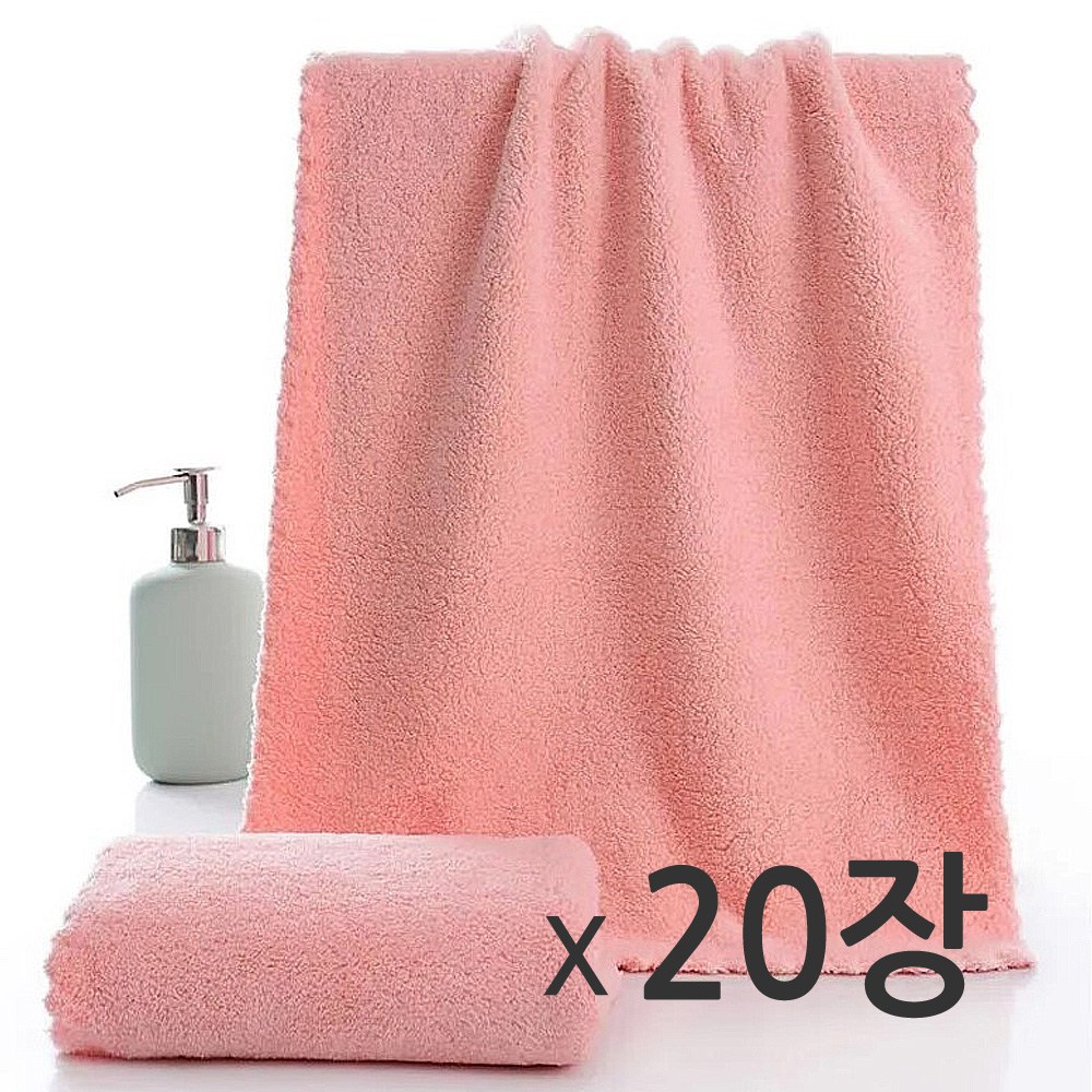 극세사 수건 타월 20장 (75cm X 35cm) 미용 헤어 호텔 스포츠 애견 업소용 드라이수건 23,700원