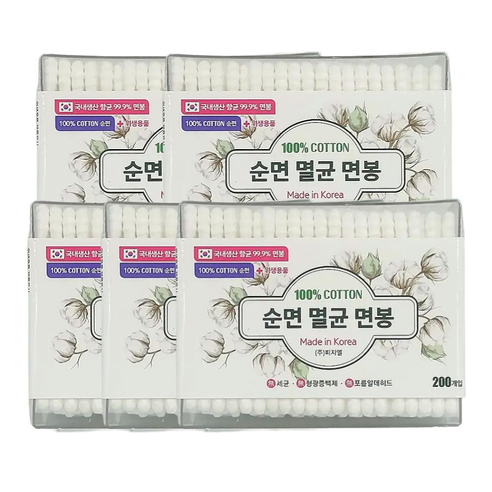 피지엘 순면 멸균 면봉 국내생산 순면100%면봉, 5개, 200개입 12,800원