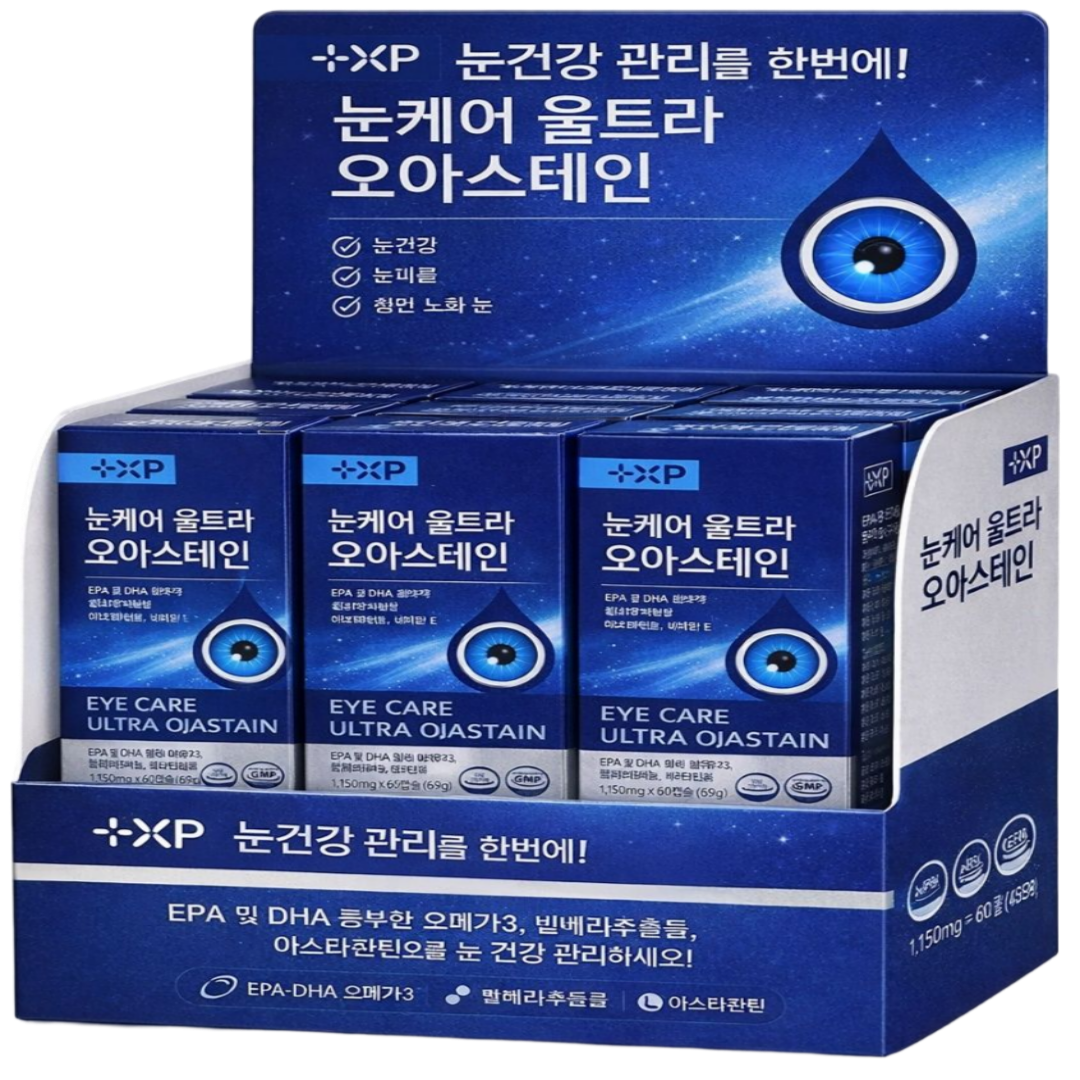 눈에 좋은 영양제1위 노안눈영양제추천 루테인지아잔틴아스타잔틴 60,000원