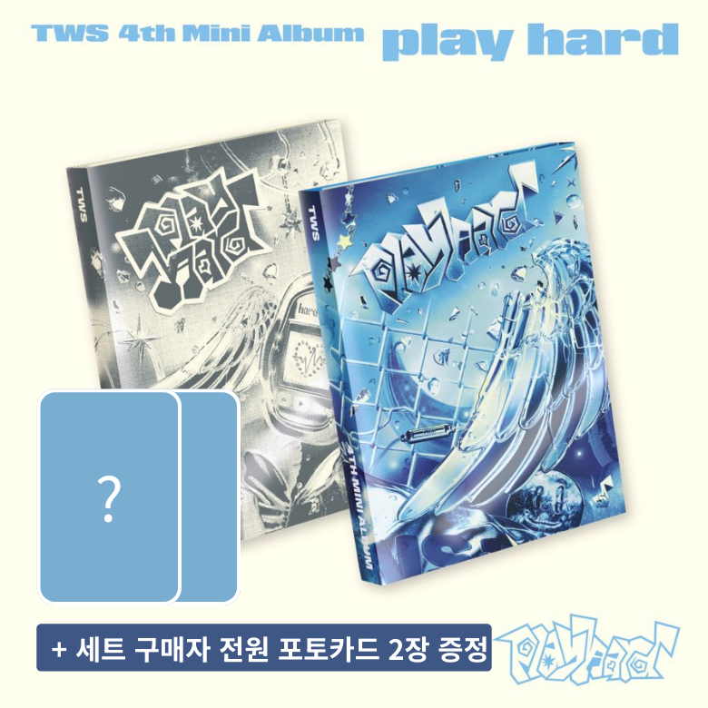 (앨범 2장+특전 2장) 투어스 TWS 미니 4집 [play hard] 세트 19,900원
