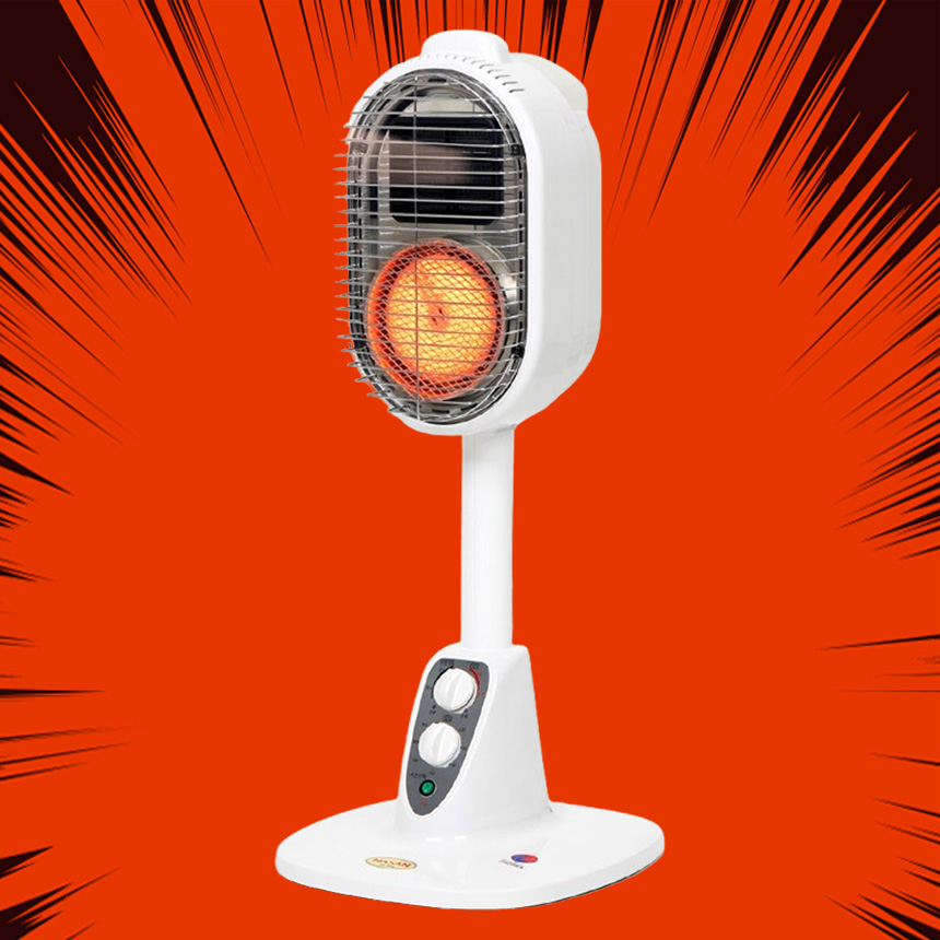 나산전기 가정용온풍기 사무실온풍기 3 in 1 가습온풍히터 NS-6600 148,000원