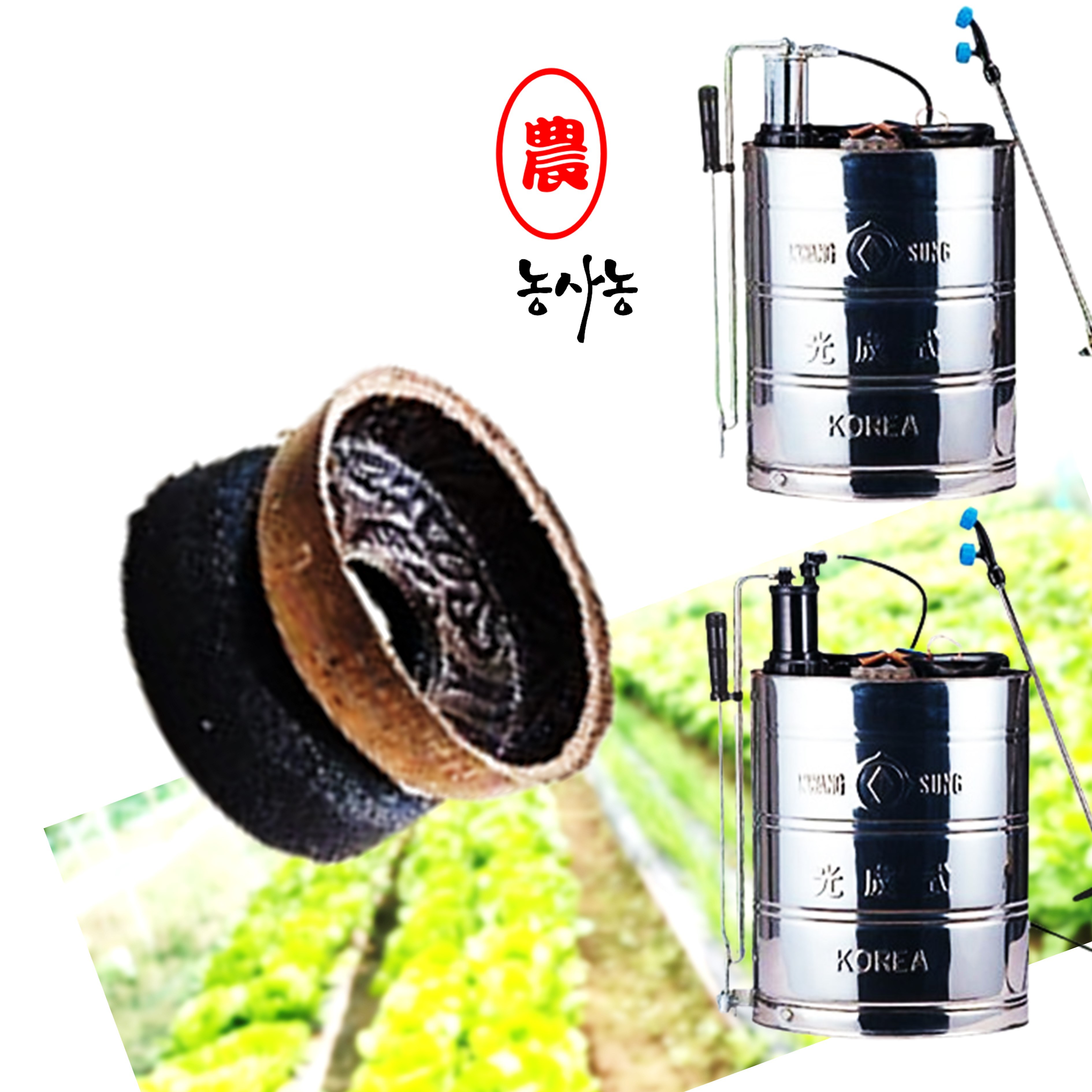 광성식 배부식 수동 스텐 농약 분무기 패킹 KS-1 KSP-1 부속 가죽 바킹 (2조)  (농사농) 6,490원