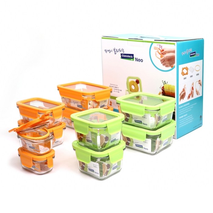 글라스락 유리 밀폐용기 직사각 정사각 10조 혼합세트 71,800원
