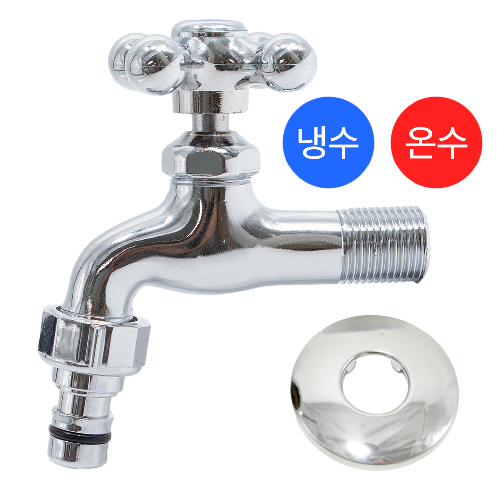 비욘드퍼니싱 국내생산 왕분리형 십자 커플링 가로 수도꼭지 KC 9,980원