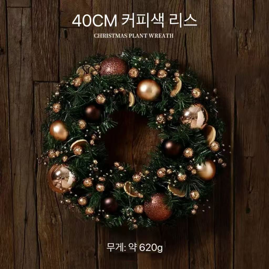 BCQ벽걸이형 크리스마스 트리 - 발광 벽면 장식, 무드등 인테리어, 1개, 커피색 리스 26,800원