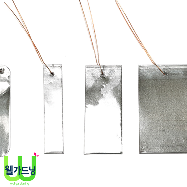 조이가든센터 New 알루미늄 라벨 - 50매입 51,000원